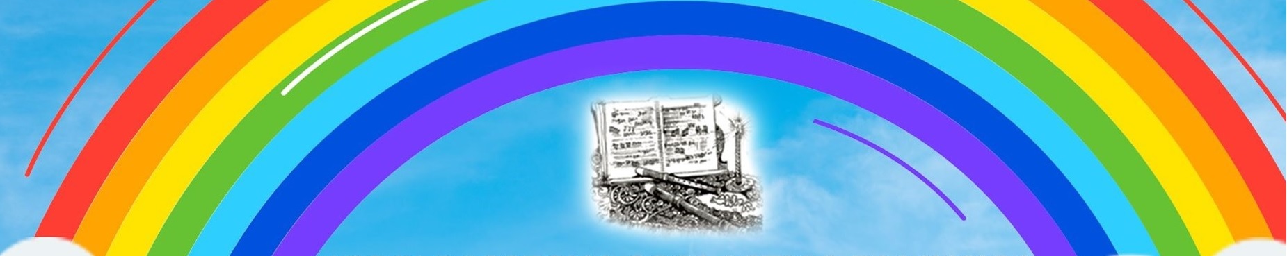 Risultati XXV Rassegna Scolastica Musicale “Premio Salvuccio Percacciolo”